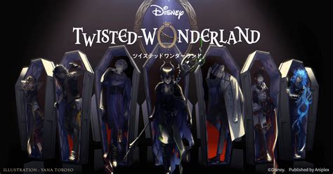 Twsited wonderland